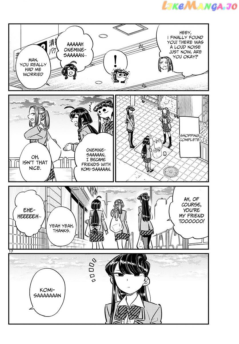 Komi Can